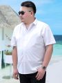 Thin Men's No. plus-Sized Loose Short-Sleeved Shirt Summer Fat plus-Sized plus Size Business Casual White Shirt. 