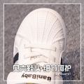 Bannie Baby Boy White Shoes2023New Summer Children's Mesh Shell Toe Board Shoes Breathable Sneakers. 