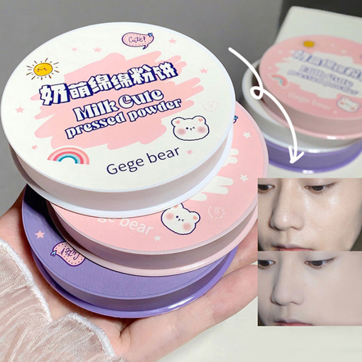 Cute and smooth powder, oil control, makeup setting, concealer, matte ...