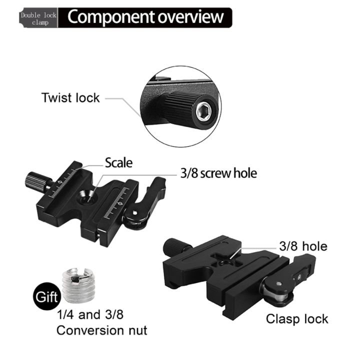 Double%20Lock%20Mounting%20Plate%20Clamp%20Quick%20Release%20Plate%20Clamp%20Adjustable%20Knob%20Adapter%20for%20Arca%20Swiss%20Tripod%20Ball%20Head%20QJ-06%20-%20Image%205