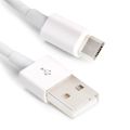 3/5 Meteres Long Micro USB Charging Charger Flexible White Cable Cord Wire for Samsung Huawei Xiaomi Android Smart Mobile Phone. 
