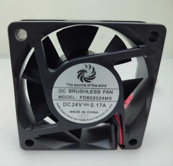 cooling fan dc 24v 6cm × 6cm × 2cm high speed 0.30a brushless cooling ...