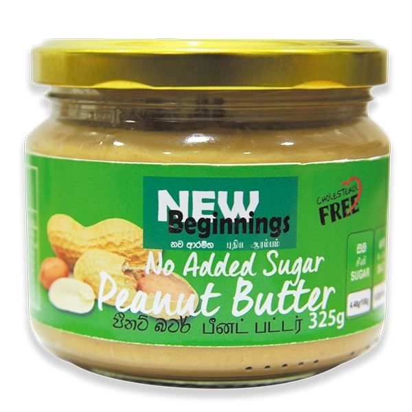 Peanut%20Butter%20-%20Image%204