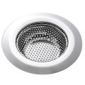 Floor Drain Hole Filter Quick Drainage Toilet Shower Basin Drain Filter. 