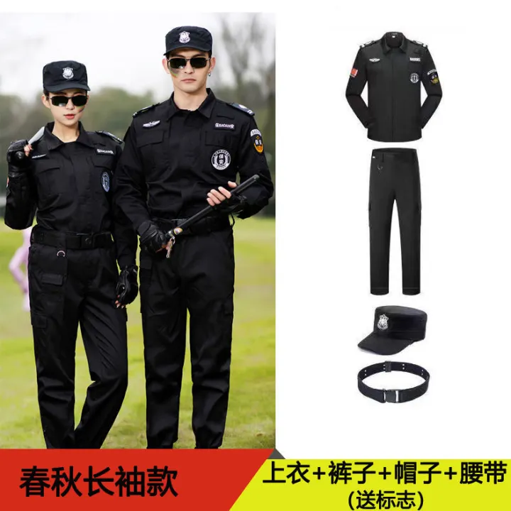 Summer%20Security%20Uniform%20Short%20Sleeve%20Suit%20Men's%20and%20Women's%20Security%20Uniforms%20Spring%20and%20Autumn%20Long-Sleeve%20Jacket%20Property%20Duty%20Work%20Clothes%20-%20Image%209