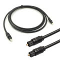Digital Optical Cable. 