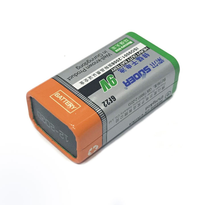 9V%20Bettery%20Sooer%20Remort%20Toy%20Car%20Bicycle%20Bettery%201PCS%20-%20Image%204