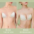 Invisible Nude Bra Women's Wedding Dress with Small Chest Push up Bridal Big Chest Dress Photo Lace Summer White Breast Pad Thin. 