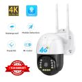 5MP Waterproof H.265 auto tracking Outdoor PTZ Camera Sim card 4G wireless security camera. 