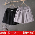 Single/Set of Two Cotton Linen Shorts Women's Summer Pure Cotton Loose Slimming Wide-Leg Pants Leisure Cargo Fifth Pants Trendy. 