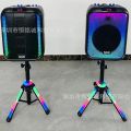 NDR 102B 12 Inch Fashion RGB Pickup Rhythm Light Bluetooth Speaker Party Box Home Theater Comes with a Tripod TWS Caixa De Som Subwoofer | INeedz NDR 102B. 