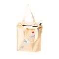 MYSU Heavy Duty Brown Eco Friendly Large Canvas Tote Bag with Zipper - 14.5 inches (L) * 3 inches (W) * 16 inches (H) - Holds up to 15kg. 