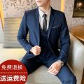 Suit Suit Men's Business Slim Fit Small Business Suit Coat Leisure Professional Formal Wear Group Clothes Groom Best Man Wedding Tie. 