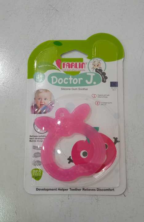 Farlin Silicone Gum Soother