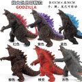 Godzilla Soft Plastic Model Toy Storm Godzilla Steel Godzilla Red Lotus Godzilla Mechanical Godzilla Children's Birthday Gifts. 