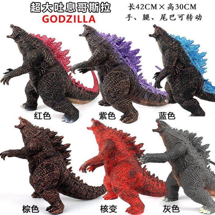 Godzilla%20Soft%20Plastic%20Model%20Toy%20Storm%20Godzilla%20Steel%20Godzilla%20Red%20Lotus%20Godzilla%20Mechanical%20Godzilla%20Children's%20Birthday%20Gifts%20-%20Image%205