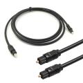 Digital Optical Cable. 
