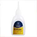 Super Glue Bottle { 5 x Bottles (20g)} Welding Fast Repair adhesive for Plastic and Rubber. 