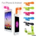 Smart Cell Phone OTG Fan Lightning plug Easy To Use Portable Fan. 