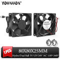 YOUNUN 1PCS 80mm 8025 80X80X25MM Cooling Fan 5V/12V/24V DC Brushless Cooling Cooler Fan 8025 Sleeve Dual Ball Bearing Axial Fan. 