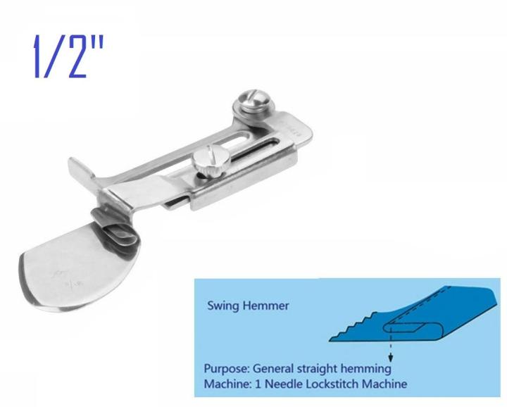 Hem%20Folder%201/2"%20for%20single%20needle%20machine%20-%20Image%202