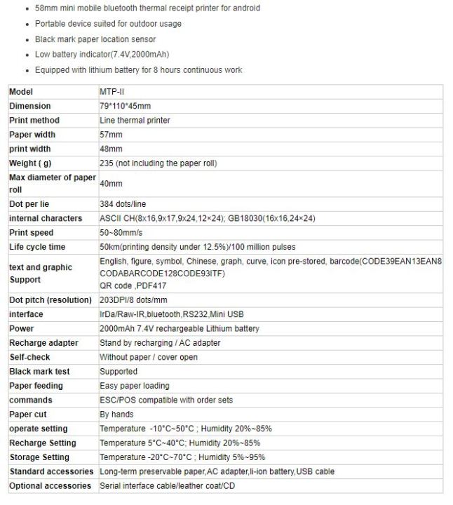 Portable%20Bluetooth%20Printers%20Goojprt%20PT210%2058mm%20(2%20Inch)%20Thermal%20Wireless%20POS%20Machine%20Mobile%20Printer%20-%20Image%207