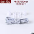 Shoelaces Round Versatile Band One Buy Two Free Boys and Girls Shoelaces Sports Lazy Buckle Free Shoe Buckle. 