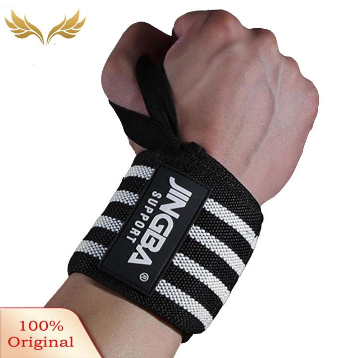 Superride Wrist Strap Fine Stitching Weight Lifting Wrist Brace Strap