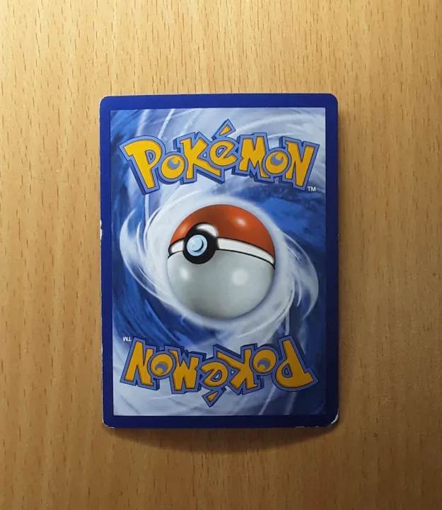 Pokemon%20Cosmog%20013/025-Real%20-%20Image%202