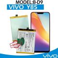 Vivo Y85 Battery Vivo B-D9 100% High Capacity Battery 3260mAh. 
