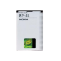 OEM Nokia E71 BP-4L Battery High Capacity Replacement New Phone Mobile Battery Real Capacity 0 Cycle - Lumia BP 4L. 
