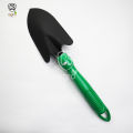 Garden Hand Fork & Trowel 2 in 1 Tool Set Ath Mulluwa sawala. 