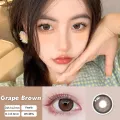 Power (0 ) Contact lenses large eyes natural brown soft lenses annual use 14.5mm. 