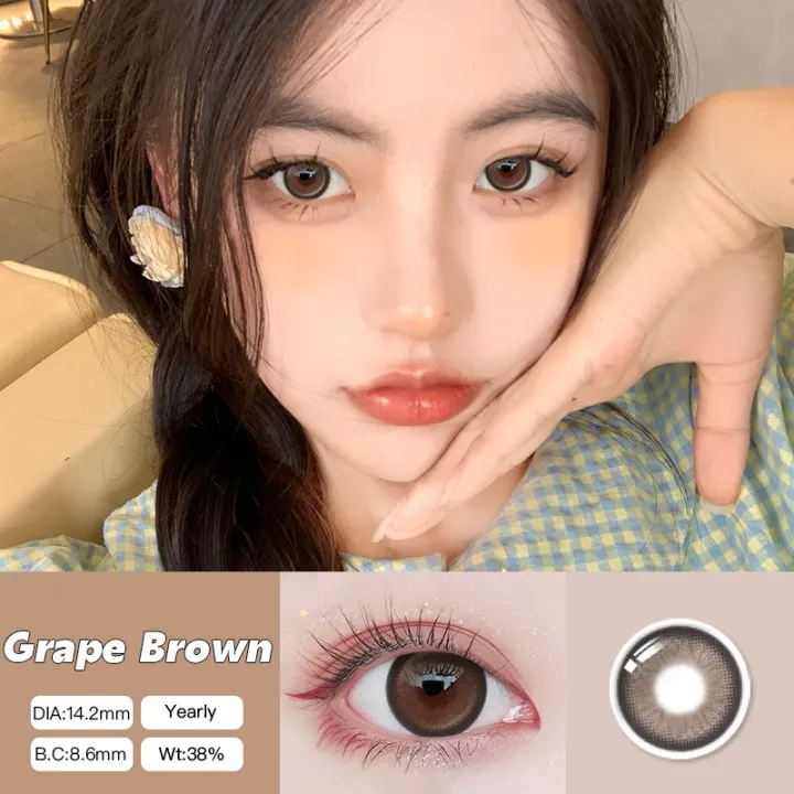 Power (0 ) Contact lenses large eyes natural brown soft lenses annual use 14.5mm