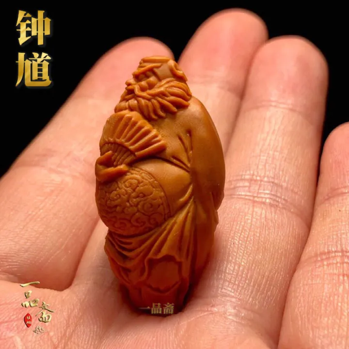 Tianshi%20Zhong%20Kui%20Olive%20Nut%20Single%20Zhong%20Kui%20Carved%20Pendant%20Handheld%20Artsy%20Object%20Men's%20Mobile%20Phone%20Pendant%20Stone%20Carving%20Single%20-%20Image%207