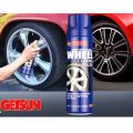 GETSUN WHEEL CLEANER & POLISH 500ml. 