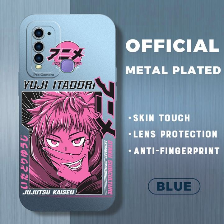 vivo y50 y30 Jujutsu Kaisen-Yuji Itadori Pattern Soft Case Phone Casing Camera Lens Protector Full back Cover simple Silicone Cases