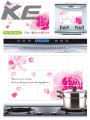 【IKE】Home Decoration Accessories Waterproof Aluminum Foil Wall Sticker Tiled Kitchen Bathroom Wall Decoration Tulip Flower Rose. 