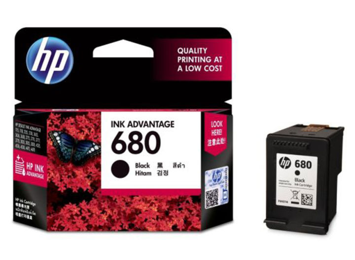 HP%20680%20Black%20Cartridge%20-%20Image%202
