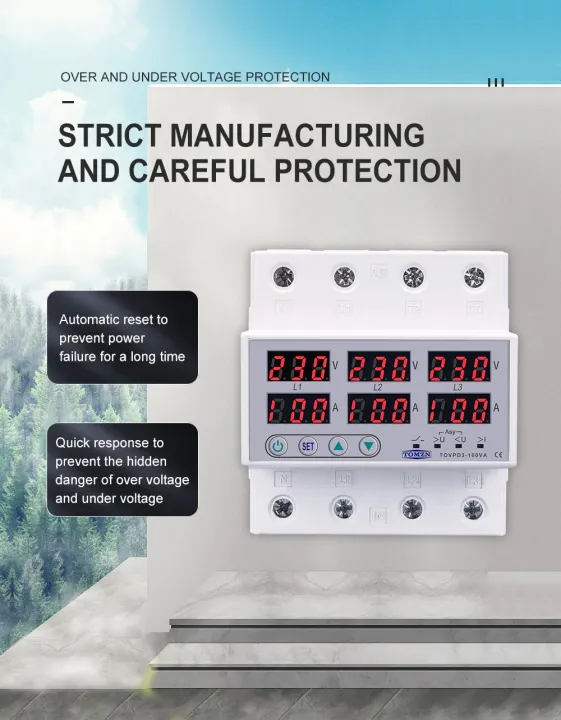 TOMZN%2063A%203%20Phase%20Voltage%20Relay%20380V%20Voltmeter%20Ammeter%20over%20and%20Under%20Voltage%20Monitor%20Relays%20Protector%20Adjust%20Current%2063A%20Digital%20Power%20Guard%20(3%20Phase)%20Custom%20Programable%20-%20Image%203