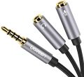 3.5mm Jack Headphone Mic Audio Y Splitter Cable 1 Male to 2 Female with Separate Headset/Microphone Adapter. 