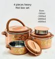 Good Quality Hot Box 4 Pcs Set Stainless Steel Insulated Food Storage Basket. 