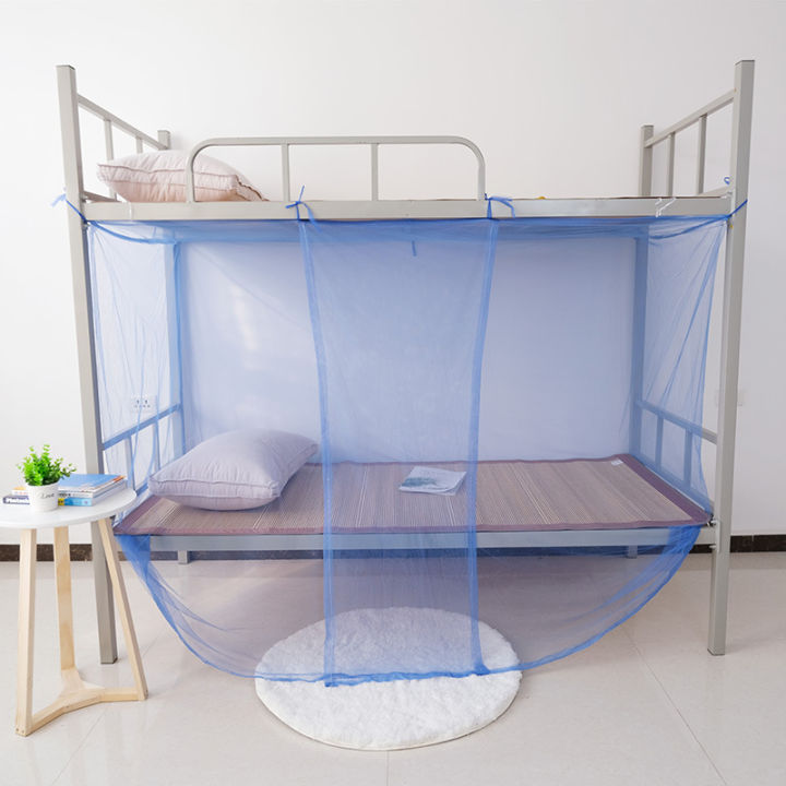 Home%20Mosquito%20Nets%20Pure%20Color%20Extra%20Secret%20Double%20Bed%20Lightweight%20Fashion%20Bedding%20Mosquito%20Nets%20Solid%20Net%201Pcs%20-%20Image%209