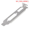 Low Profile Bracket Adapter DVI HDMI VGA Port For Half Height Graphic Video Card. 