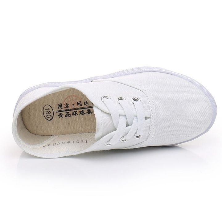 Kids white canvas trainers best sale