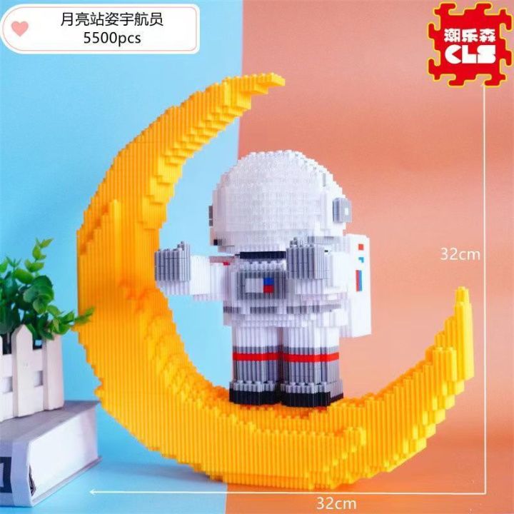 Toys%20decoration%20ornaments%20for%20kids%20birthday%20gifts%20moon%20astronauts%20compatible%20with%20LEGO%20bricks%20small%20pieces%20puzzle%20puzzle%20good%20quality%20-%20Image%203