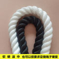 Three-ply Thick Rope Rough Polypropylene Dacron. 