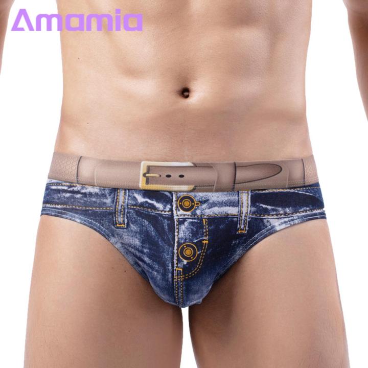 Plus%20Size%20Briefs%20Men's%20Denim%20Print%20Low-rise%20U-convex%20Briefs%20High%20Elastic%20Breathable%20Underwear%20for%20Men%20Briefs%20-%20Image%204