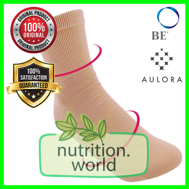 HOT%20AULORA%20SOCKS%20with%20Kodenshi%C2%AE%20-%20Women%20(Soft%20Beige)%20-%20Image%203