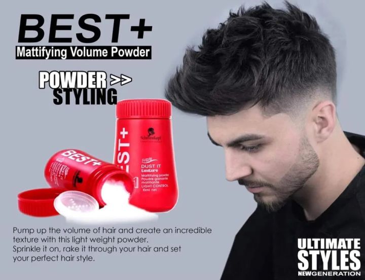 Best Hair Styling Volume Powder 10g | Daraz.lk